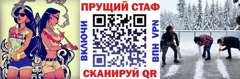 Магазин наркотиков Пыть-Ях Конопля  ГАШ 
