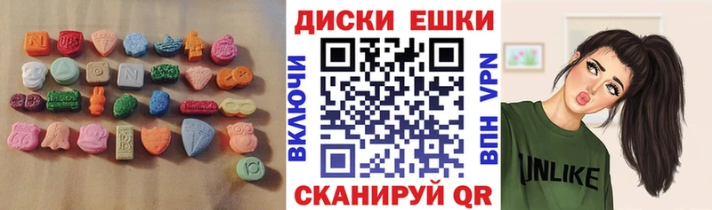 ЭКСТАЗИ DUBAI Пыть-Ях