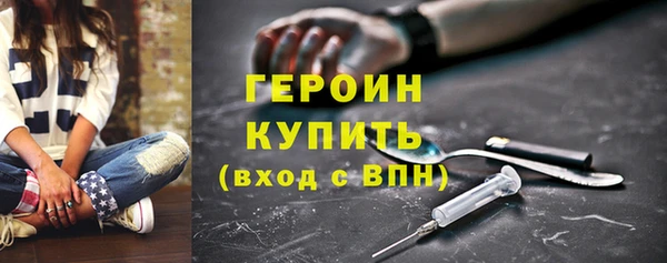 сатива Богданович