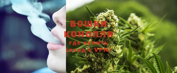 марки lsd Богородск