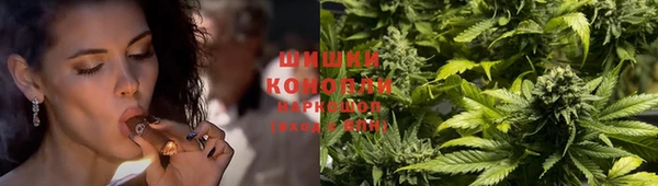 марки lsd Богородск
