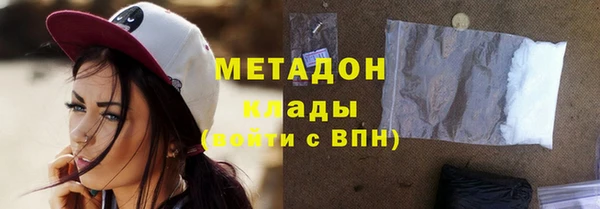 сатива Богданович