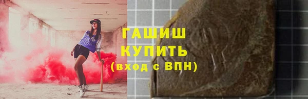 сатива Богданович