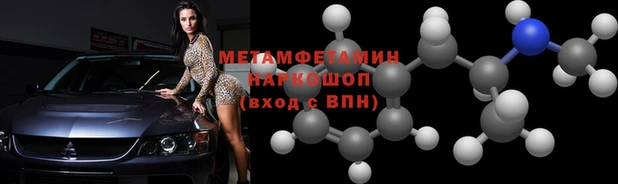 марки lsd Богородск