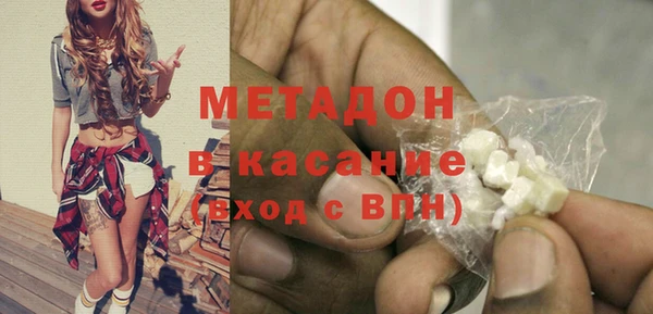 сатива Богданович