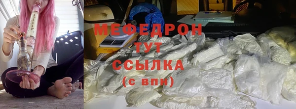 сатива Богданович