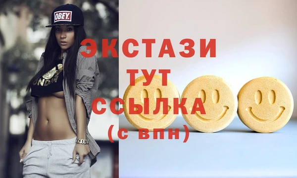 сатива Богданович